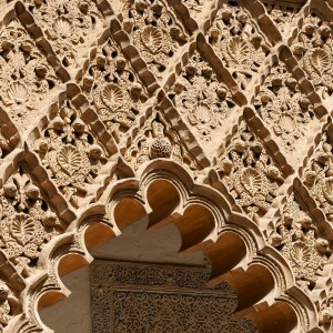 Sevilla Alcazar Doncellas Sevilla Alcazar Doncellas